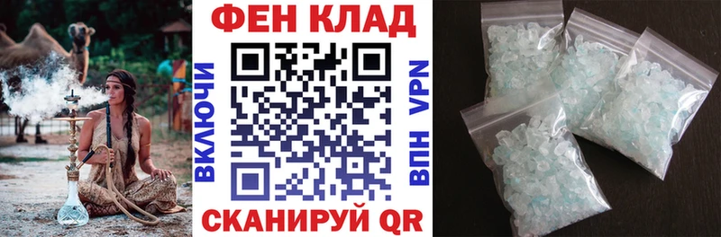 Купить закладки  Ермолино  Амфетамин 97% 