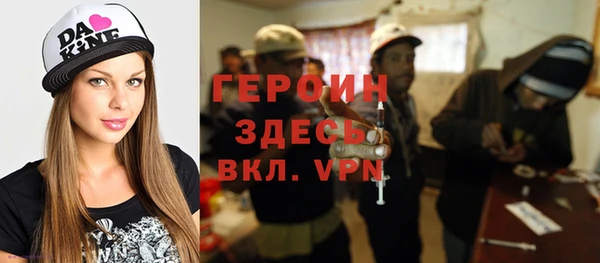 apvp Нефтегорск