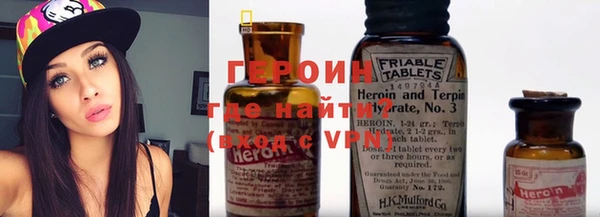 mdpv Нея