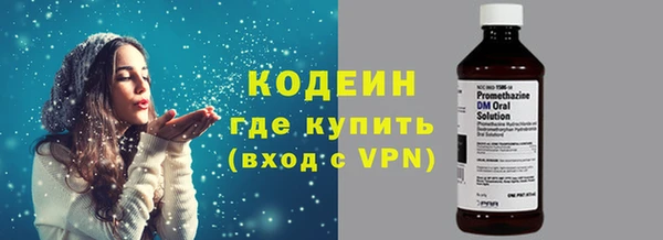 mdpv Нея
