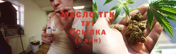 mdpv Нея