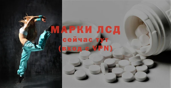 mdpv Нея