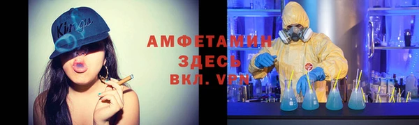 герыч Наволоки