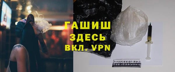 мет Нефтекумск