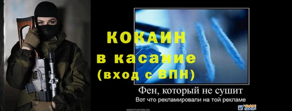 apvp Нефтегорск