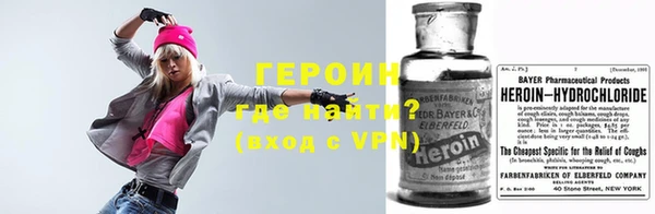 apvp Нефтегорск
