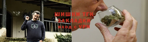 mdpv Нея