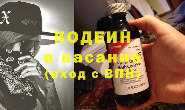 apvp Нефтегорск