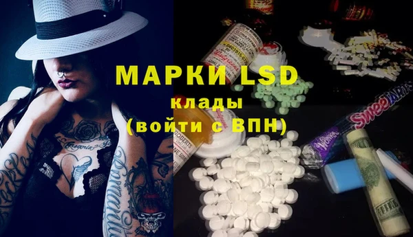 мет Нефтекумск