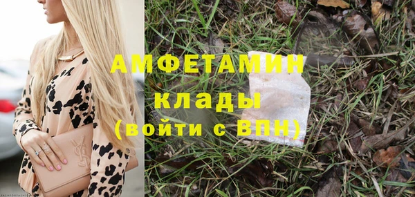 mdpv Нея