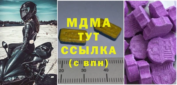 винт Валдай