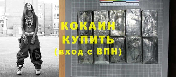 mdpv Нея