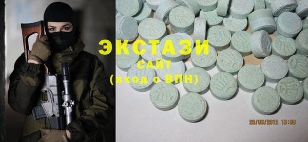 мет Нефтекумск