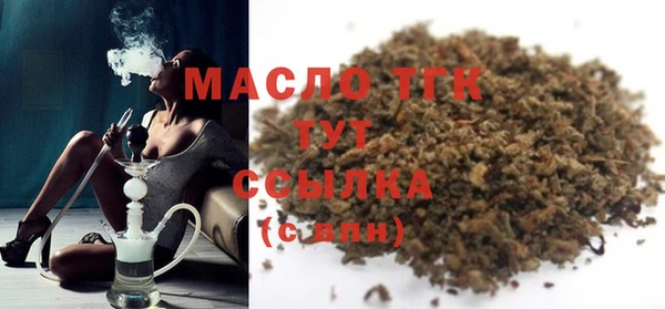 mdpv Нея