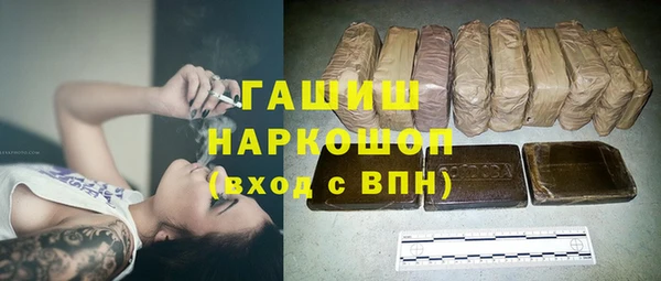 apvp Нефтегорск